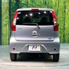 nissan dayz 2016 -NISSAN--DAYZ DBA-B21W--B21W-0320701---NISSAN--DAYZ DBA-B21W--B21W-0320701- image 16