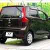 nissan dayz 2017 CFJ1695944 image 17