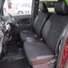 daihatsu tanto 2020 -DAIHATSU 【つくば 581ｴ9369】--Tanto LA650S--0087073---DAIHATSU 【つくば 581ｴ9369】--Tanto LA650S--0087073- image 10