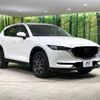 mazda cx-5 2020 CFJ1583834 image 16