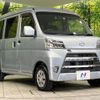 daihatsu hijet-van 2021 -DAIHATSU--Hijet Van 3BD-S331V--S331V-0269419---DAIHATSU--Hijet Van 3BD-S331V--S331V-0269419- image 17
