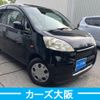 honda life 2008 -HONDA--Life DBA-JB5--JB5-4820050---HONDA--Life DBA-JB5--JB5-4820050- image 3