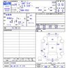 nissan elgrand 2014 -NISSAN 【袖ヶ浦 301ｽ2791】--Elgrand TE52--074059---NISSAN 【袖ヶ浦 301ｽ2791】--Elgrand TE52--074059- image 3