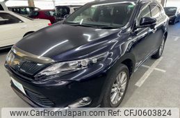 toyota harrier 2015 AF-ZSU60-0067982