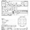 mitsubishi-fuso canter 2011 -MITSUBISHI--Canter FDA00-500016---MITSUBISHI--Canter FDA00-500016- image 3