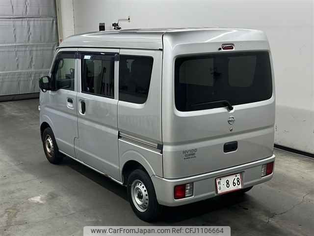 nissan clipper-van 2022 -NISSAN--Clipper Van DR17V-580935---NISSAN--Clipper Van DR17V-580935- image 2