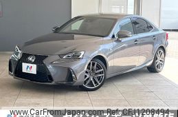 lexus is 2016 quick_quick_ASE30_ASE30-0003256