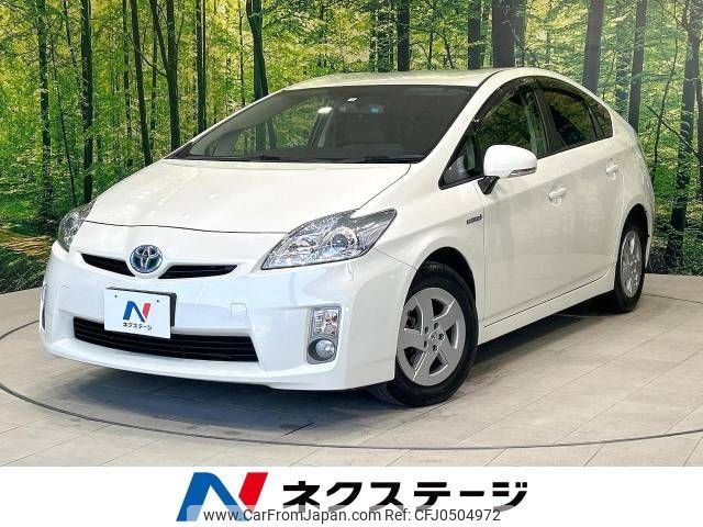 toyota prius 2010 -TOYOTA--Prius DAA-ZVW30--ZVW30-5127748---TOYOTA--Prius DAA-ZVW30--ZVW30-5127748- image 1