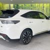 toyota harrier 2015 -TOYOTA--Harrier DBA-ZSU60W--ZSU60-0053583---TOYOTA--Harrier DBA-ZSU60W--ZSU60-0053583- image 17