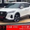 nissan nissan-others 2020 CFJ1781907 image 1
