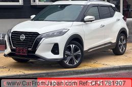 nissan nissan-others 2020 CFJ1781907