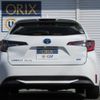 toyota corolla-touring-wagon 2020 CFJ1758925 image 26
