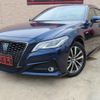 toyota crown-hybrid 2019 CFJ1836795 image 2
