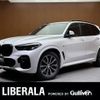bmw x5 2023 -BMW--BMW X5 3CA-JU8230A--WBATH420109R13885---BMW--BMW X5 3CA-JU8230A--WBATH420109R13885- image 1