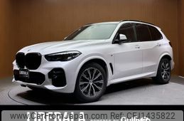 bmw x5 2023 -BMW--BMW X5 3CA-JU8230A--WBATH420109R13885---BMW--BMW X5 3CA-JU8230A--WBATH420109R13885-