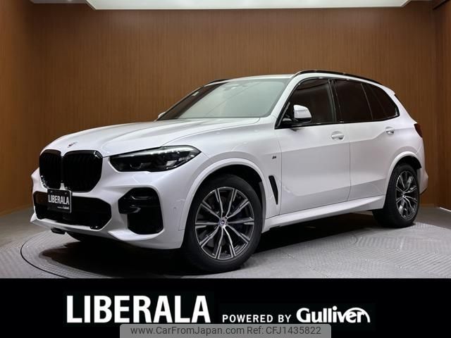 bmw x5 2023 -BMW--BMW X5 3CA-JU8230A--WBATH420109R13885---BMW--BMW X5 3CA-JU8230A--WBATH420109R13885- image 1