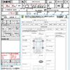 toyota corolla-cross 2023 quick_quick_3BA-ZSG10_ZSG10-1016794 image 21