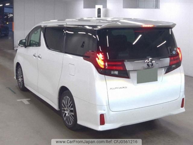 toyota alphard 2016 quick_quick_DBA-AGH30W_AGH30-0098743 image 2