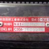 honda nsx 1991 -HONDA 【名古屋 304ﾎ4130】--NSX E-NA1--NA1-1003230---HONDA 【名古屋 304ﾎ4130】--NSX E-NA1--NA1-1003230- image 27