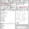 toyota prius 2017 CFJ1706301 image 15
