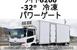 nissan diesel-ud-condor 2017 GOO_NET_EXCHANGE_0602526A30250404W003