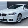 bmw 5-series 2017 -BMW 【神戸 3 ﾁ1236】--BMW 5 Series LDA-FW20--WBA5C32030D637577---BMW 【神戸 3 ﾁ1236】--BMW 5 Series LDA-FW20--WBA5C32030D637577- image 1