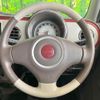 suzuki alto-lapin-chocolat 2014 CFJ1691996 image 11