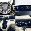 honda n-box 2020 -HONDA--N BOX 6BA-JF3--JF3-1516820---HONDA--N BOX 6BA-JF3--JF3-1516820- image 4