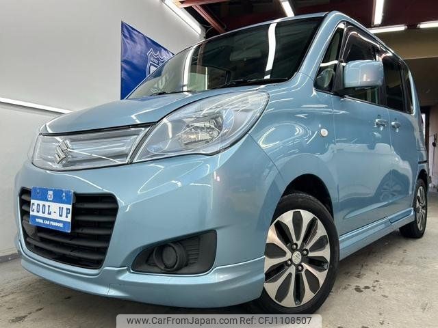 suzuki solio 2014 -SUZUKI--Solio MA15S--521319---SUZUKI--Solio MA15S--521319- image 1