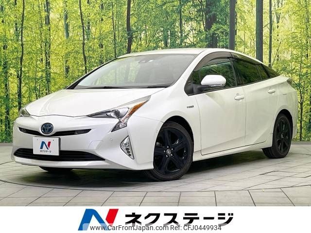 toyota prius 2016 -TOYOTA--Prius DAA-ZVW51--ZVW51-6024160---TOYOTA--Prius DAA-ZVW51--ZVW51-6024160- image 1