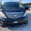 toyota alphard 2008 -TOYOTA--Alphard ANH20W--ANH20-8033063---TOYOTA--Alphard ANH20W--ANH20-8033063- image 32