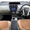 toyota prius-α 2012 -TOYOTA--Prius α DAA-ZVW41W--ZVW41-3150775---TOYOTA--Prius α DAA-ZVW41W--ZVW41-3150775- image 2