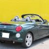 daihatsu copen 2023 CFJ1676549 image 2