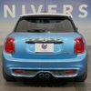 mini mini-others 2015 CFJ1558189 image 15