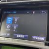 toyota prius 2014 -TOYOTA--Prius DAA-ZVW30--ZVW30-5756034---TOYOTA--Prius DAA-ZVW30--ZVW30-5756034- image 20