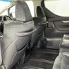 toyota alphard 2015 -TOYOTA--Alphard DBA-AGH35W--AGH35-0006904---TOYOTA--Alphard DBA-AGH35W--AGH35-0006904- image 13