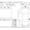 toyota harrier 2014 CFJ1798106 image 4