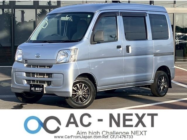 daihatsu hijet-van 2014 -DAIHATSU--Hijet Van EBD-S331V--S331-0121666---DAIHATSU--Hijet Van EBD-S331V--S331-0121666- image 1