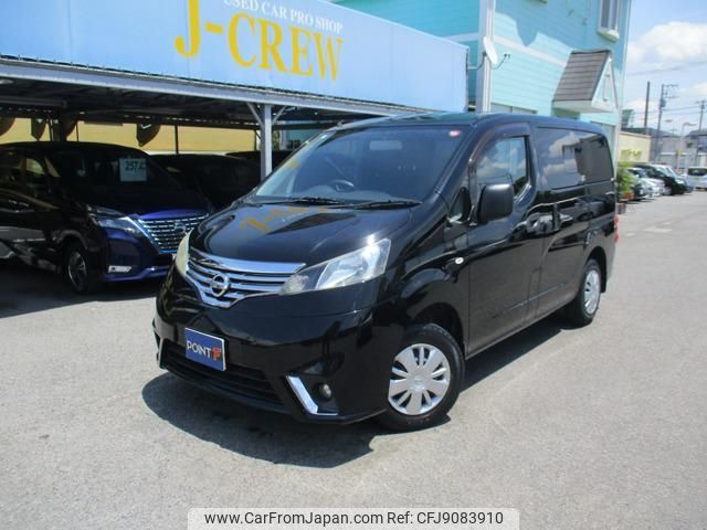 nissan nv200-vanette 2014 -NISSAN--NV200 VM20--061100---NISSAN--NV200 VM20--061100- image 1