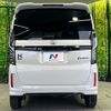 honda n-box 2022 CFJ1650084 image 15
