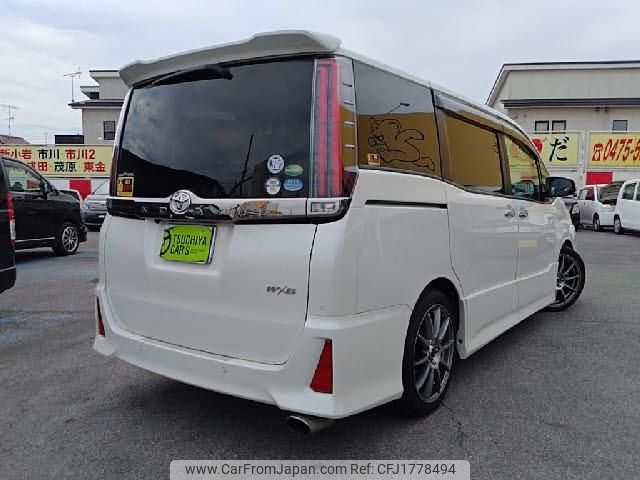 toyota noah 2019 CFJ1778494 image 2