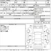 toyota raize 2022 CFJ1562657 image 3