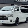 toyota regiusace-van 2019 -TOYOTA--Regius ace Van TRH200V--TRH200-0297695---TOYOTA--Regius ace Van TRH200V--TRH200-0297695- image 24