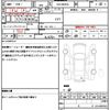 suzuki wagon-r 2022 quick_quick_5AA-MH95S_MH95S-195064 image 19