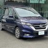 nissan serena 2018 -NISSAN--Serena DAA-GFC27--GFC27-146580---NISSAN--Serena DAA-GFC27--GFC27-146580- image 1