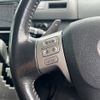 toyota noah 2007 -TOYOTA 【名変中 】--Noah ZRR70W--0069896---TOYOTA 【名変中 】--Noah ZRR70W--0069896- image 19
