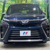 toyota voxy 2017 -TOYOTA--Voxy DBA-ZRR80W--ZRR80-0388678---TOYOTA--Voxy DBA-ZRR80W--ZRR80-0388678- image 16