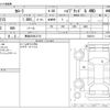 toyota corolla 2023 -TOYOTA 【青森 300ﾓ3710】--Corolla 6AA-ZWE215--ZWE215-0002311---TOYOTA 【青森 300ﾓ3710】--Corolla 6AA-ZWE215--ZWE215-0002311- image 3