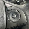 honda vezel 2015 quick_quick_RU3_RU3-1108180 image 6