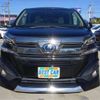 toyota vellfire 2016 -TOYOTA 【世田谷 304】--Vellfire AYH30W--AYH30-0040765---TOYOTA 【世田谷 304】--Vellfire AYH30W--AYH30-0040765- image 39